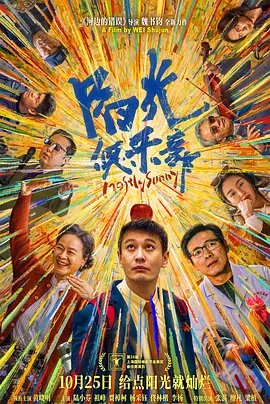四虎亚洲国产成人久久精品