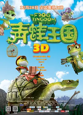 久久精品二区